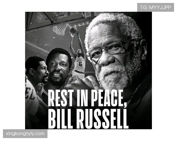 比尔·拉塞尔防守篮板主导球队，抢断效率显著优于同期内线