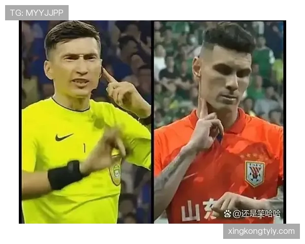 禁区内手球犯规为何经常引发VAR判罚争议？