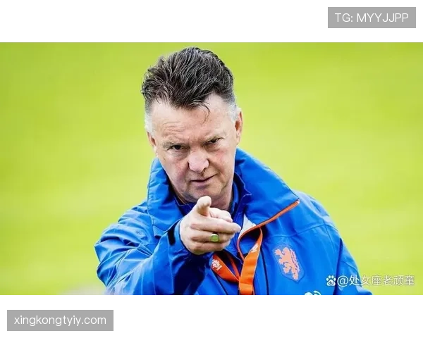 范加尔战术体系解析：严谨建队如何持续提升球队竞争力