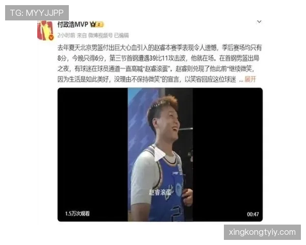 赵睿又买那个无敌贵的玩意儿，看完账单我差点笑出声…