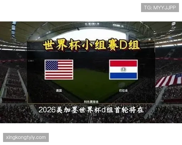 世界杯美国队D组最强首发预测 世界杯美国队D组最强首发预测